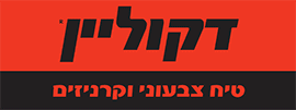 לוגו
